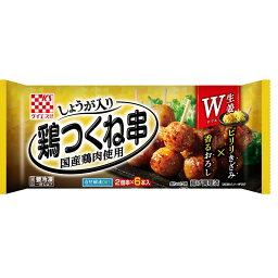 冷凍食品 ケイエス冷凍食品 しょうが入り 国産鶏 鶏つくね串（照焼） 132g×12個