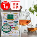 共栄製茶 MINTON バラエティパック 48袋(4)