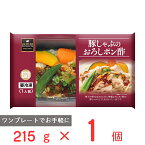 [冷凍] 阪急デリカアイ 豚しゃぶのおろしポン酢 215g 冷凍惣菜 惣菜 総菜 おかず お弁当 おつまみ 軽食 冷凍 冷食 時短 手軽 簡単 電子レンジ 美味しい