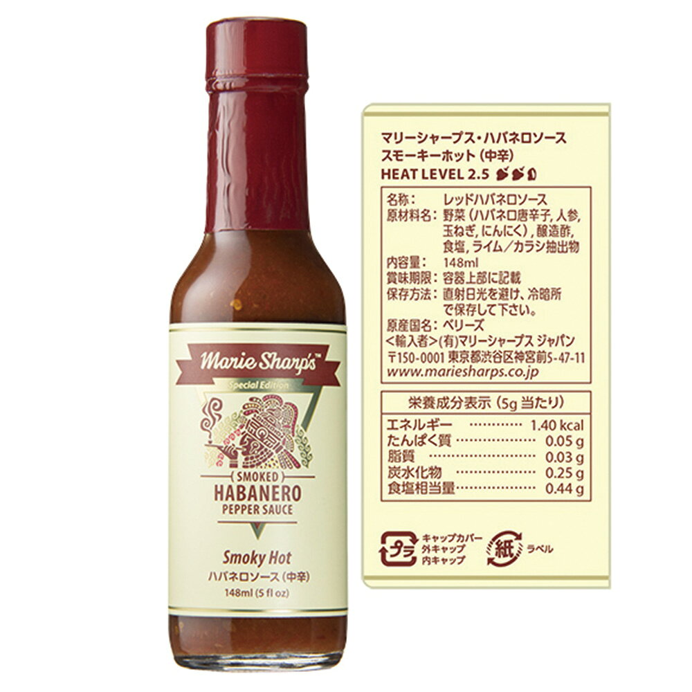 �ޥ꡼���㡼�ץ����ϥХͥ������� ���⡼��������ɡ� 148ml