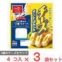 ●商品特徴3種類のコクのあるチーズをサンドした、一口サイズのはんぺん。【お弁当に使えるはんぺんです】●はんぺん生地に、クリームチーズとチェダーチーズ、ゴーダチーズをブレンドしたプロセスチーズをサンドしました。●そのままおつまみに、お弁当にピッタリです。●骨の密度の維持と質を守るカルシウムとカルシウムの吸収をサポートし、骨へのカルシウム沈着を促進するビタミンDを添加しました。●原材料魚肉（米国）、プロセスチーズ、卵白、でん粉、発酵調味料、砂糖、食塩、やまいも／加工でん粉、調味料（アミノ酸等）、炭酸カルシウム、ソルビトール、乳化剤、増粘多糖類、カロチノイド色素、ビタミンD、（一部に卵・乳成分・小麦・やまいもを含む）●保存方法冷蔵庫（1～10℃）で保存してください。●備考【賞味期限：発送時点で7日以上】開封後はお早めに召しあがりください。原材料の魚は「えび、かに」を食べています。●アレルゲン卵 乳 小麦 やまいも ●原産国または製造国アメリカ合衆国