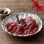 ふじ馬刺し赤身食べくらべセット 桜肉 お取り寄せ グルメ 食品 お中元 お歳暮 敬老の日 父の日 母の日 ギフト プレゼント