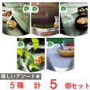 Feel&Green コーンフレーク バラエティセット