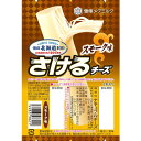 雪印メグミルク 雪印北海道100 さけるチーズ（スモーク味） 50g×6個