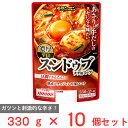 モランボン スンドゥブチゲ用スープ 濃厚辛口 330g×10個