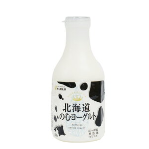 [冷蔵]新札幌 北海道のむヨーグルト 500g×3個 乳酸菌 乳酸菌飲料 飲むヨーグルト ヨーグルト飲料 ギフト