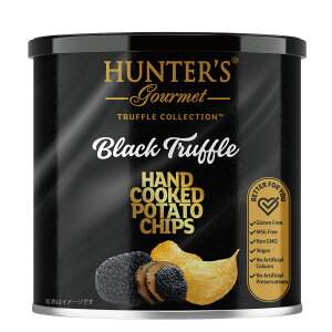 ハンター ポテトチップス 黒トリュフ風味 40g ハンターフーズ 高級 ポテチ HUNTER'S 大容量 お徳用 おつまみ おしゃれ 成城石井