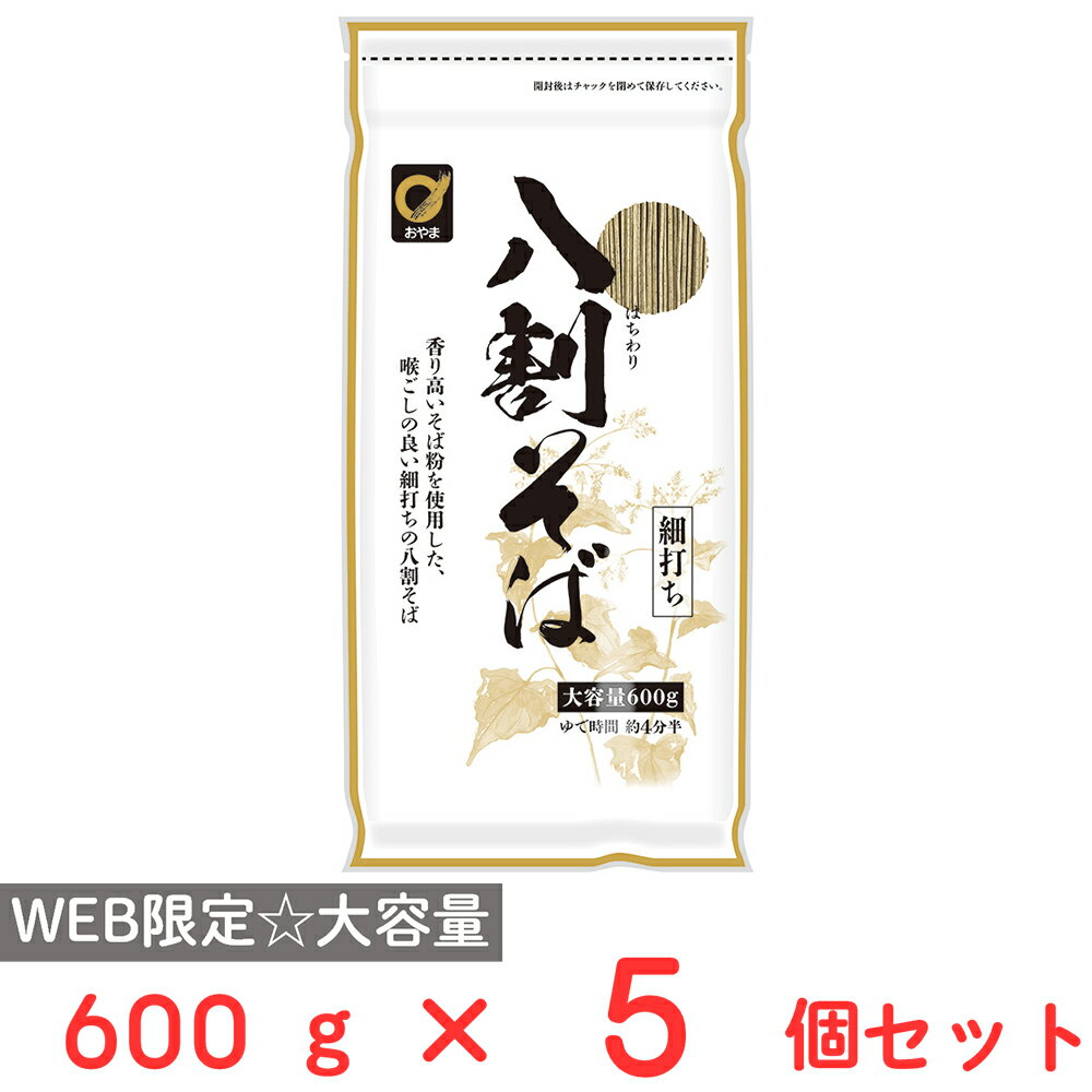  Ȭ䤽кǤ  600g5