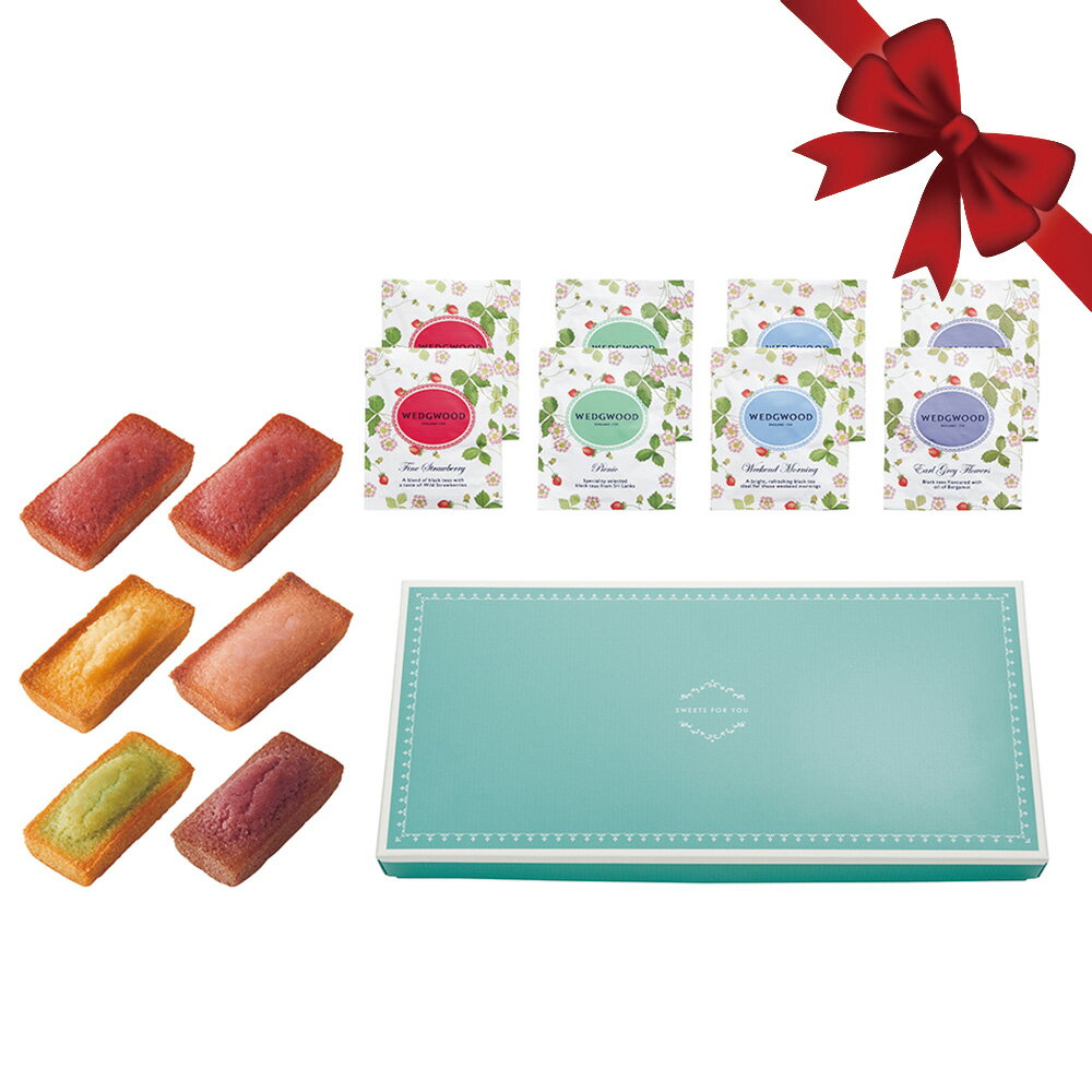 フィナンシェ＆ウェッジウッド ワイルド ストロベリー ティーバッグセット 14個 箱入り 化粧箱 WEDGWOOD 紅茶 焼菓子セット アソート 詰め合せギフト お中元 手土産 個包装 ティーパック フレーバーティー ギフト 内祝いのサムネイル