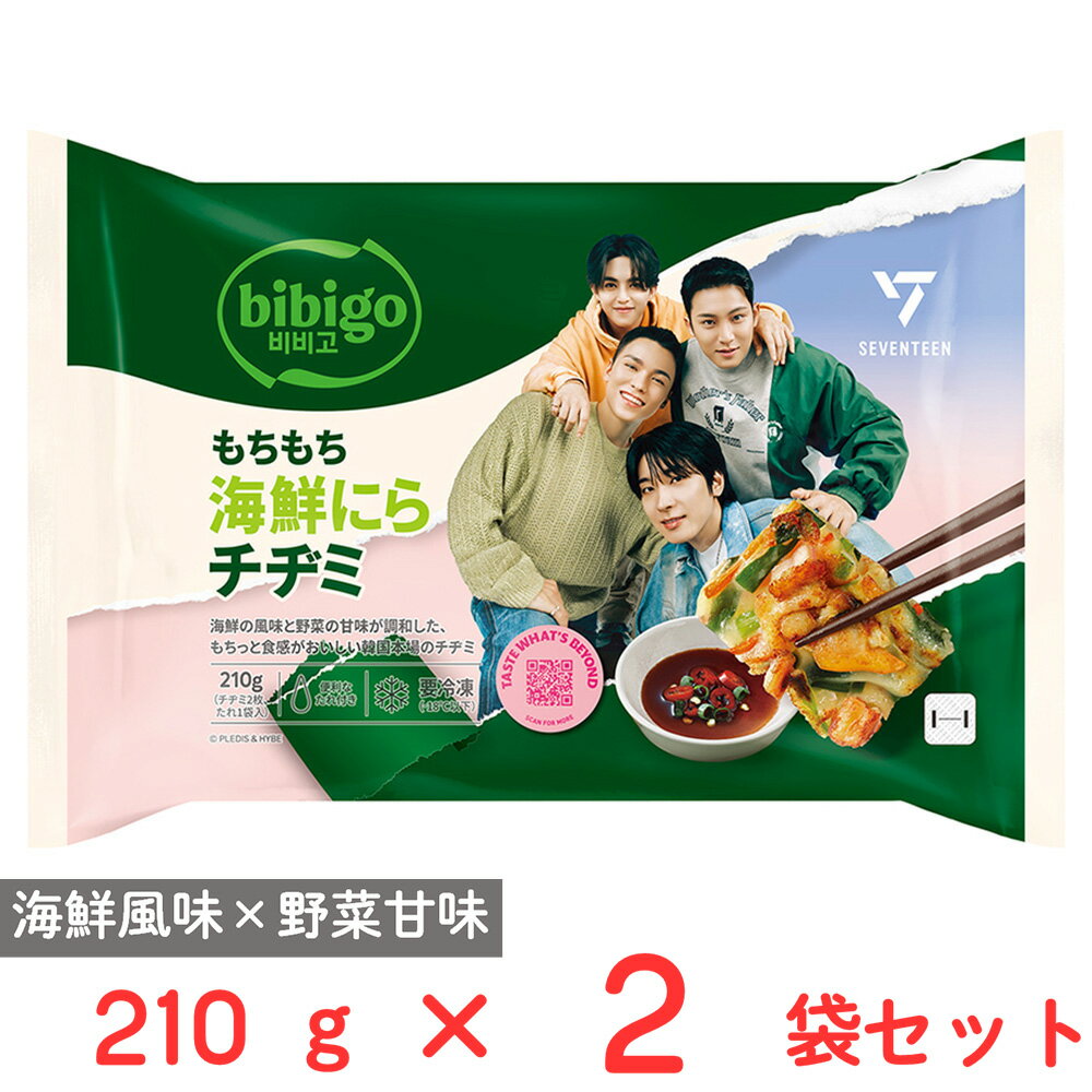 [] CJ FOODS JAPAN bibigo ˤ¥ 210g2