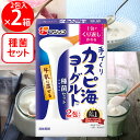 フジッコ カスピ海ヨーグルト 種菌 (3g×2個入) ×2個