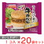 ࿩ ơ֥ޡ 饤С 135g20   Ϥ  ʥå ֿ ī    ں ں ˤ ޤȤ㤤 ե