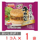 冷凍食品 テーブルマーク ライスバーガー牛カルビ 135g 冷凍 ご飯 ごはん 冷凍弁当 スナック 間食 朝食 牛肉 焼肉 カルビ 冷凍惣菜 惣菜 おにぎり