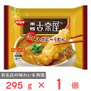 冷凍食品 日清食品 日