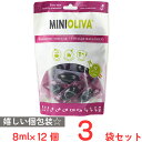 ユウキ食品 ミニバルサミコ酢 8ml×12個入×3袋