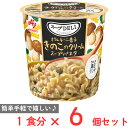 訳あり50%OFF 味の素 スープDELI ポルチーニ香るきのこのクリームスープパスタ 42.3g×6個 賞味期限【2025年11月13日】