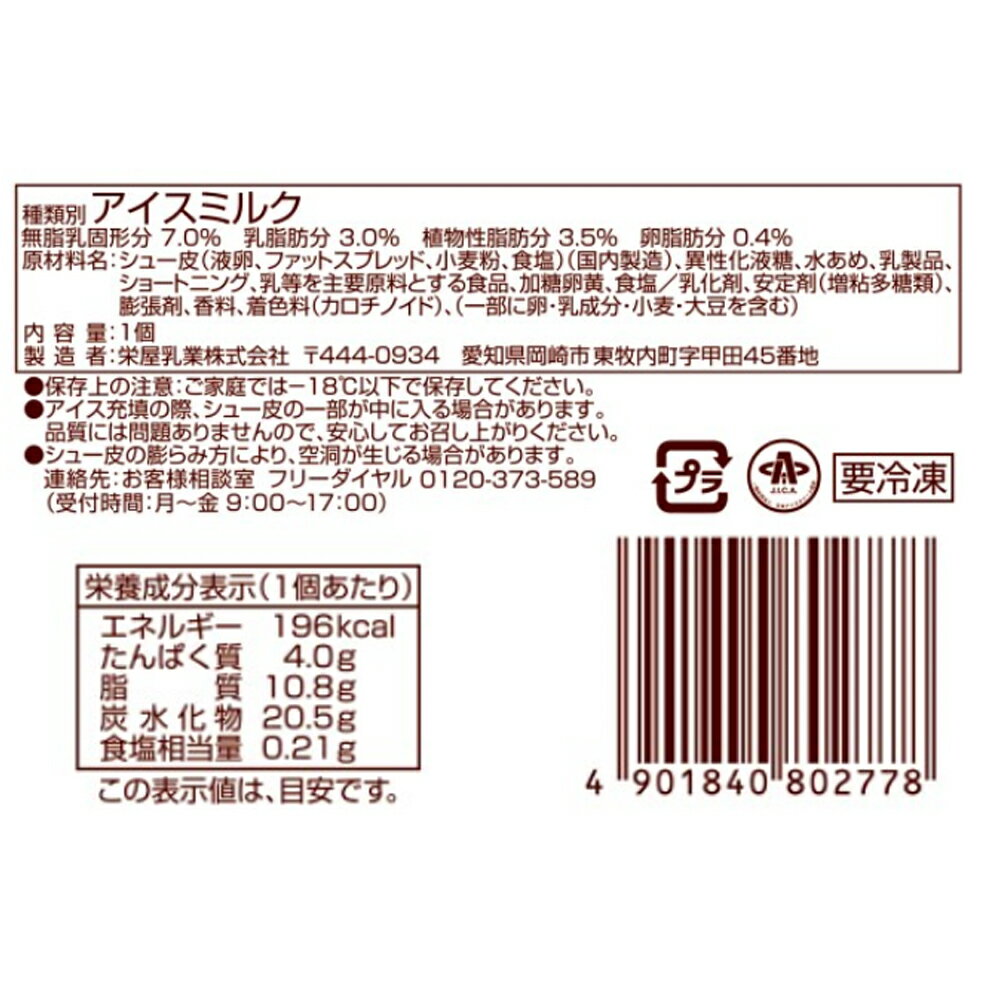 [������] ����ɱɸ� �礭�ʥ��塼������ 1�ġ�5��