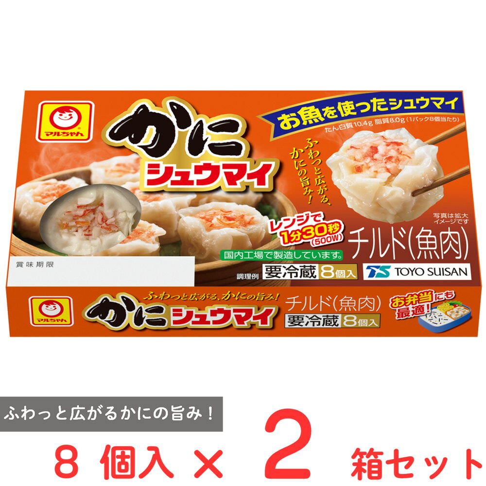 [¢] ο建 ˥奦ޥ 144g8ˡ2Ȣ