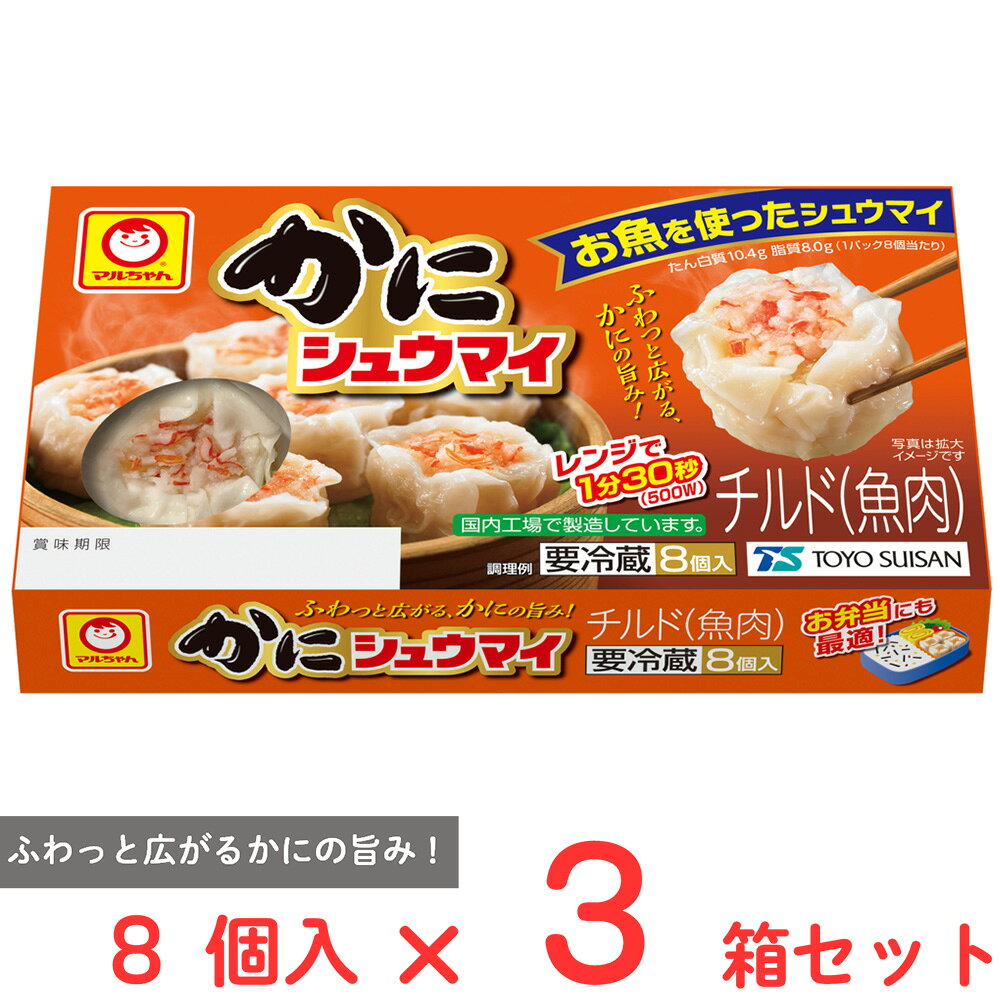 [¢] ο建 ˥奦ޥ 144g8ˡ3Ȣ