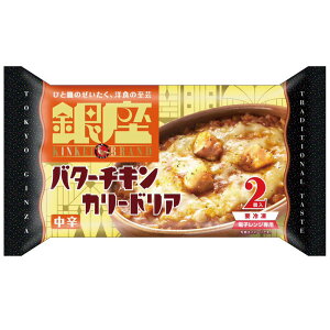 []   Х󥫥꡼ɥꥢ2 360g 쥹ȥ 饿   ѥƥں ںڥꥢ 뿩 ڿ  俩 û  ñ Żҥ ̣