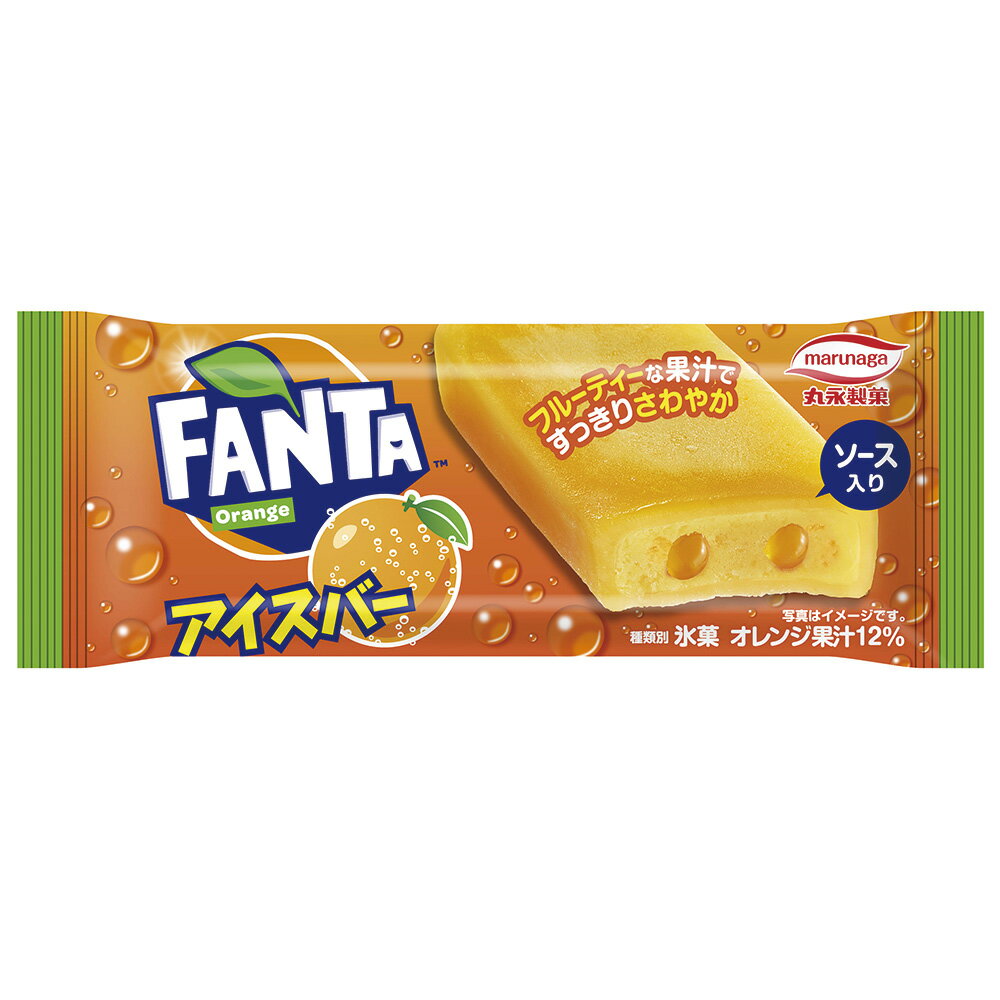[アイス]丸永製菓 FANTA Orange アイスバー 90ml×24個
