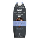 上島珈琲店（UCC） [冷蔵] UCC GOLD SPECIAL PREMIUM フルーティウェーブ 無糖 1000ml コーヒー アイス ブラック 蓋つき キャップ 紙パック 1L プレミアム 高級 珈琲 飲料 ギフト 父の日 お歳暮 お中元 まとめ買い