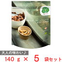 日食 Feel&Green やさしいコーンフレーク ビターカカオ 140g×5袋