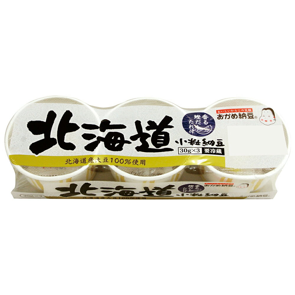 [冷蔵] タカノフーズ 北海道小粒納豆カップ3 30g×3カップ×12個