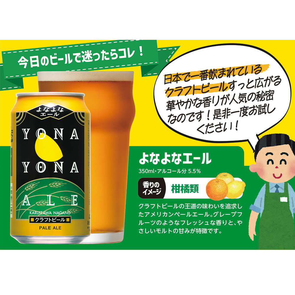 ��åۡ��֥롼���� �͵�3�������٥��å� ��12�� ����եȥӡ���