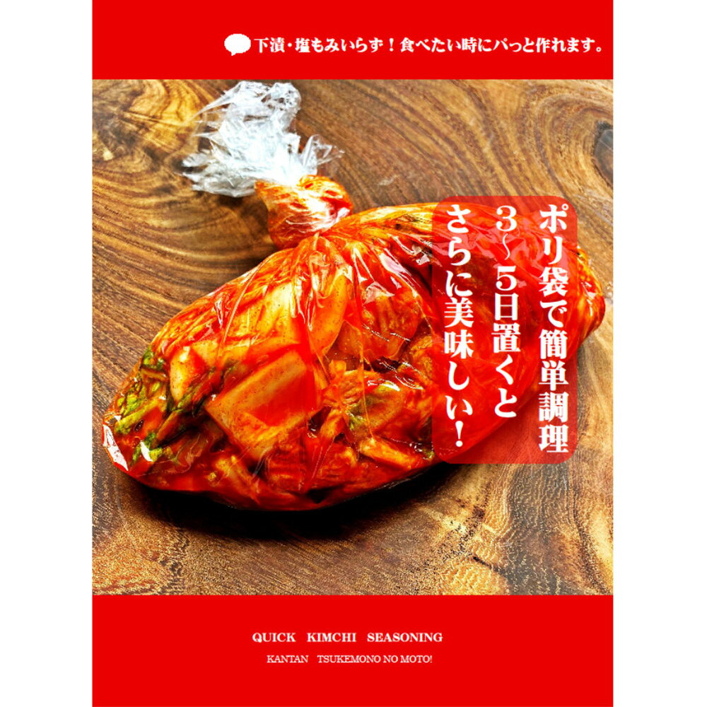 �Ĥ���� �ɸ���������� 35gX2�ޡ�10��