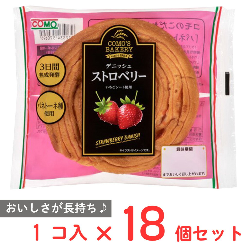 コモ デニッシュストロベリー 75g×18個