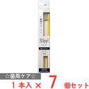 オーラルサインS-01スリッピ超コンパクト×7個