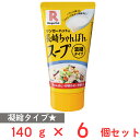 リンガーハット リンガーハットの長崎ちゃんぽんスープ 140g×6個