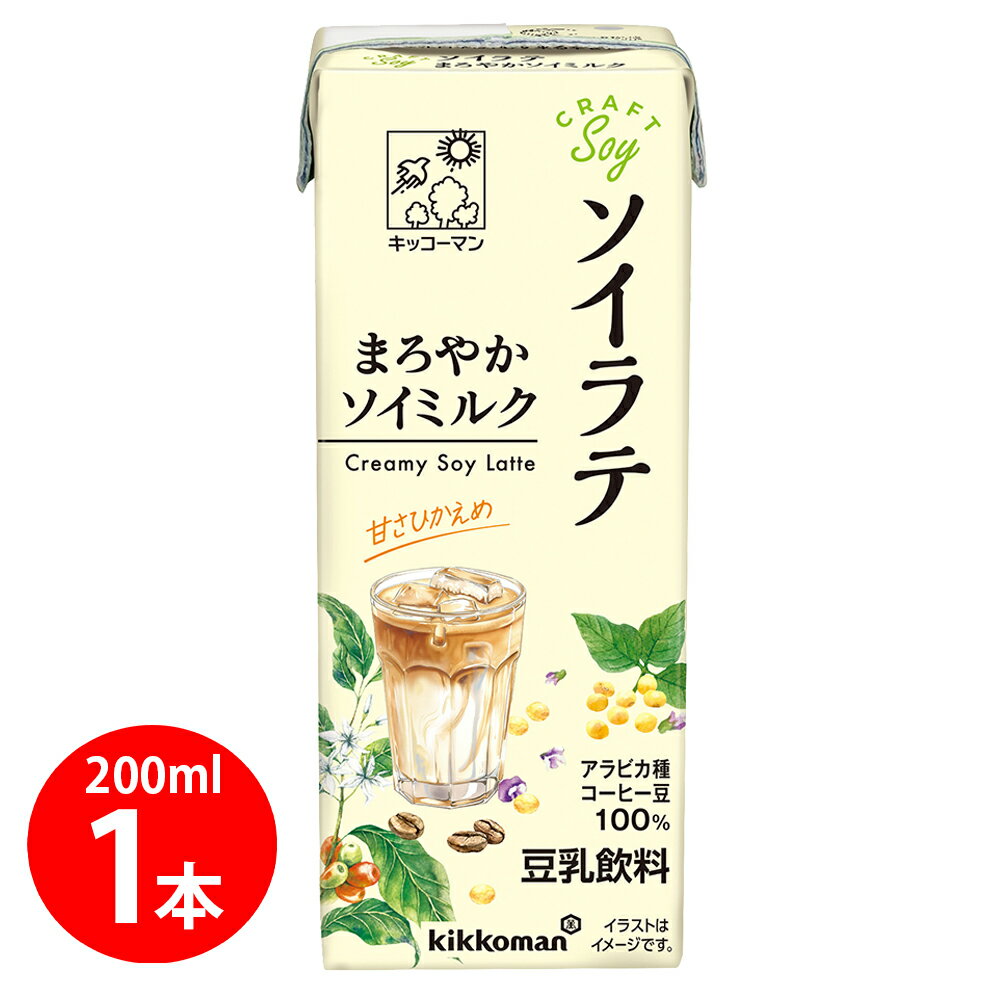 ���å����ޥ� ����եȥ��� ������� �ޤ��䤫�����ߥ륯 200ml