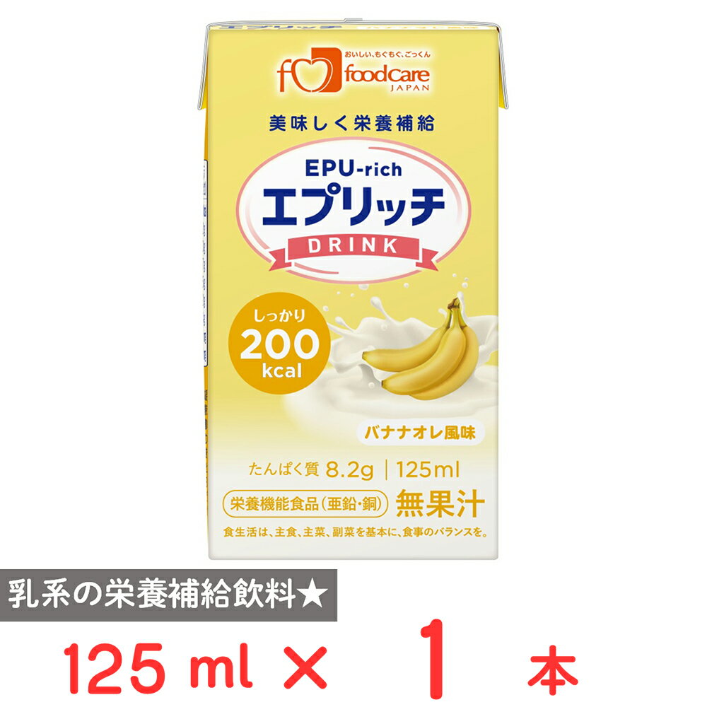 �ա��ɥ��� ���ץ�å��ɥ�� �Хʥʥ�����̣ 125ml