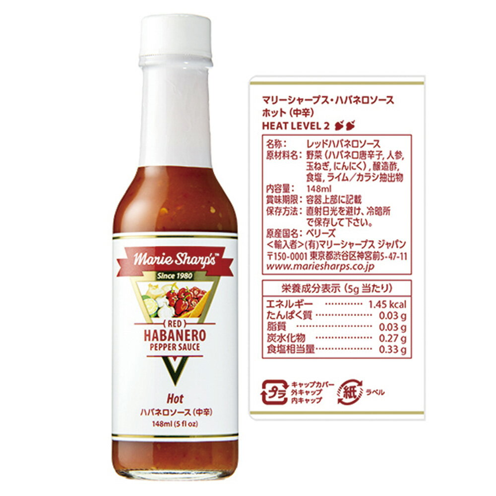 �ޥ꡼���㡼�ץ����ϥХͥ������� �ۥåȡ���ɡ� 148ml