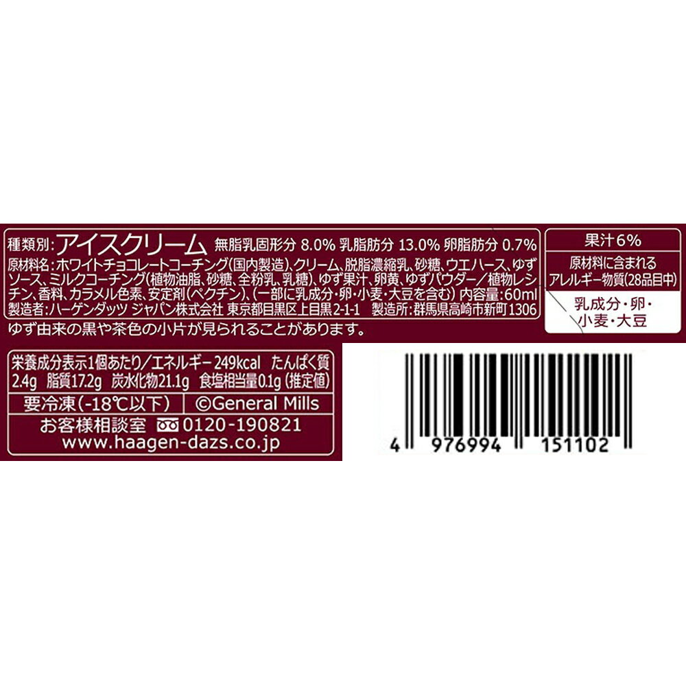 [������] �ϡ�������å� ���ꥹ�ԡ������ �椺�ۥ磻�ȥ��祳�� 60ml��12Ȣ