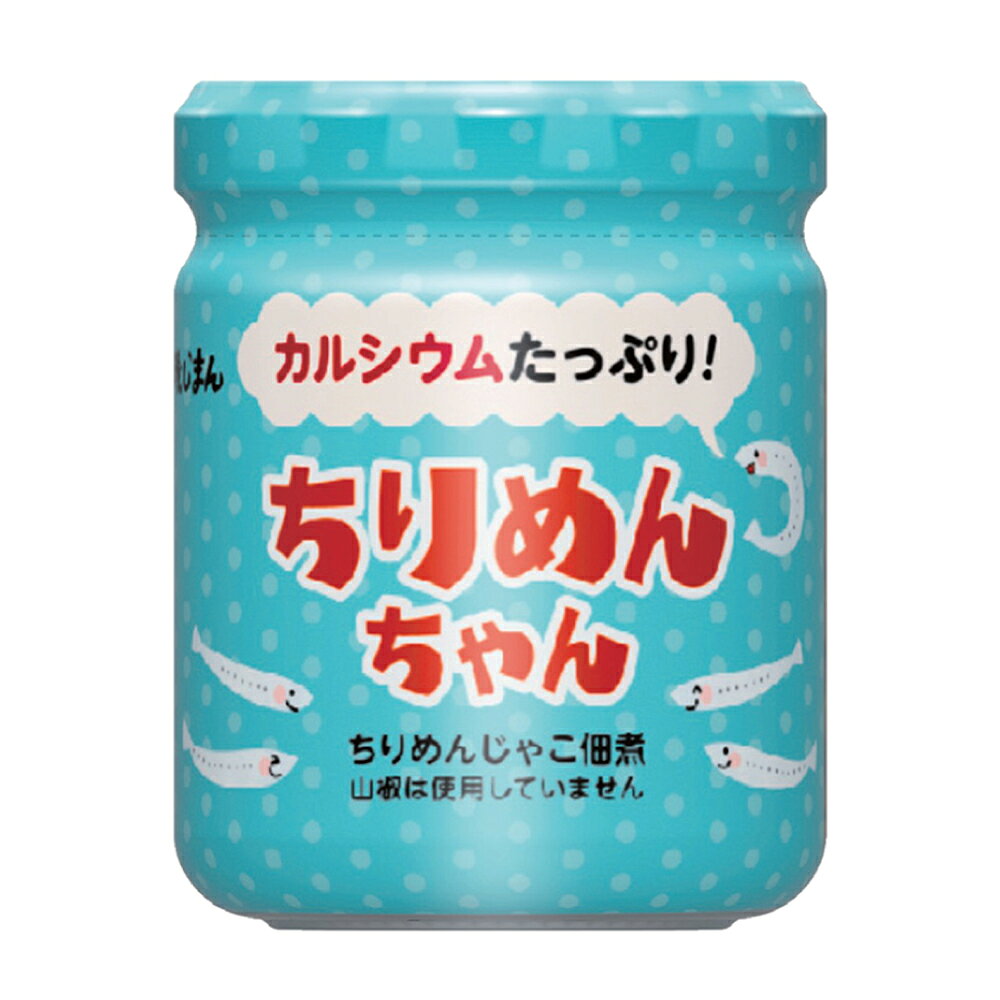 Smile Spoon 楽天市場店の磯じまん ちりめんちゃん 55g×12個｜アングル2