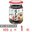 뤸ޤ ֤ 105g