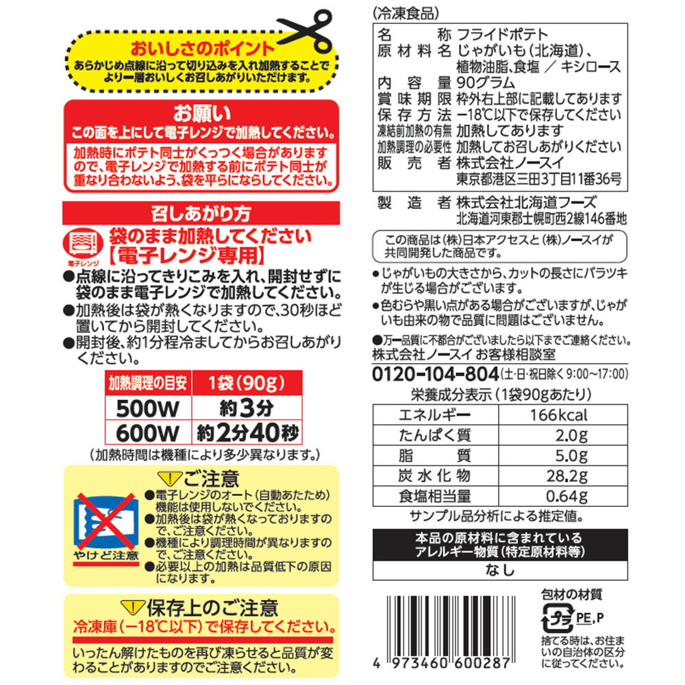 サンプル画像3