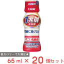 いなば食品 1兆個すごい乳酸菌ドリンク 65ml×20個