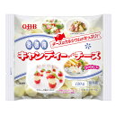 [冷蔵] 六甲バター QBB 徳用キャンディーチーズ 120g×
