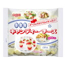 ●商品特徴1粒標準5gで食べやすいチーズ。ファミリーサイズの120g入りです。●原材料ナチュラルチーズ（オーストラリア製造、ニュージーランド製造、その他）／乳化剤●保存方法要冷蔵（0℃?10℃）●備考【賞味期限：発送時点で30日以上】開封後は賞味期限にかかわらず、早めにお召し上がりください。賞味期限は、未開封の状態で、表示されている保存方法を基準とし設定しています。袋の中に入っている「脱酸素剤」は食べられません。再利用もできませんので、開封後はお捨てください。小さなお子様やお年寄りの方には、小さく切るなどしてノドにつまらせないようにご注意ください。●アレルゲン乳