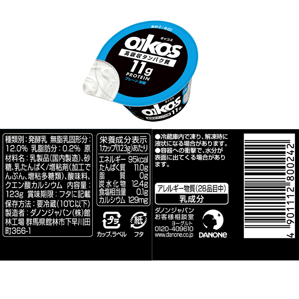 [��¢]�������� ����0 5��Х饨�ƥ������åȡʥץ졼�󡦥��ȥ��٥꡼���֥롼�٥꡼���ץ졼�����Ի��ѡ�������ϥˡ��� ��3�ķ�15��