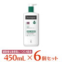 ニュートロジーナ ノルウェーフォーミュラ インテンスリペア CICA エマルジョン 450ml 6本 緑 ボディクリーム ボディ クリーム グリセリン 子供 家族 スキンケア 低刺激 乾燥肌 敏感肌 ツボクサエキス ツボクサ 韓国 450 ノンフード 日用品