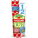 カゴメ ケチャップハーフ 275g×3本