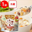 [冷蔵] フジッコ 朝のたべるスープ ごま豆乳チャウダー 180g 電子レンジ レンチン 健康 スープ レトルト 野菜 具だくさん 食物繊維 簡単 時短