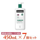 ニュートロジーナ ノルウェーフォーミュラ インテンスリペア CICA エマルジョン 450ml 7本 緑 ボディクリーム ボディ クリーム グリセリン 子供 家族 スキンケア 低刺激 乾燥肌 敏感肌 ツボクサエキス ツボクサ 韓国 450 ノンフード 日用品