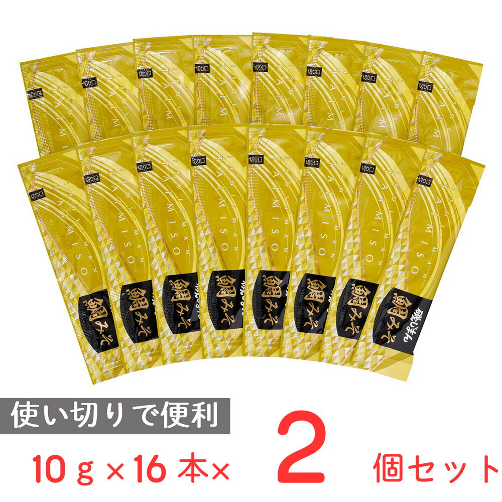 磯じまん 鯛みそスティック 10g×16本×2個