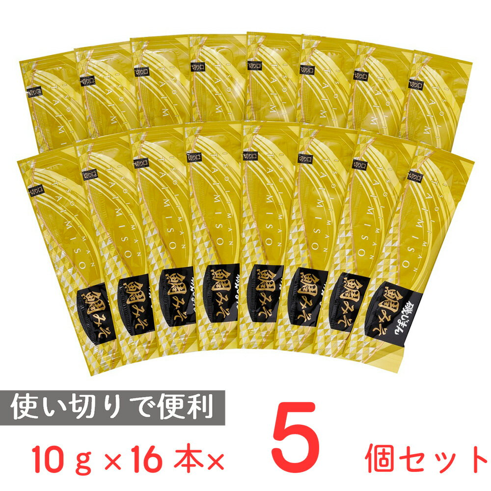 磯じまん 鯛みそスティック 10g×16本×5個